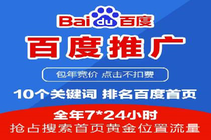 今日头条信息流广告如何助力品牌营销